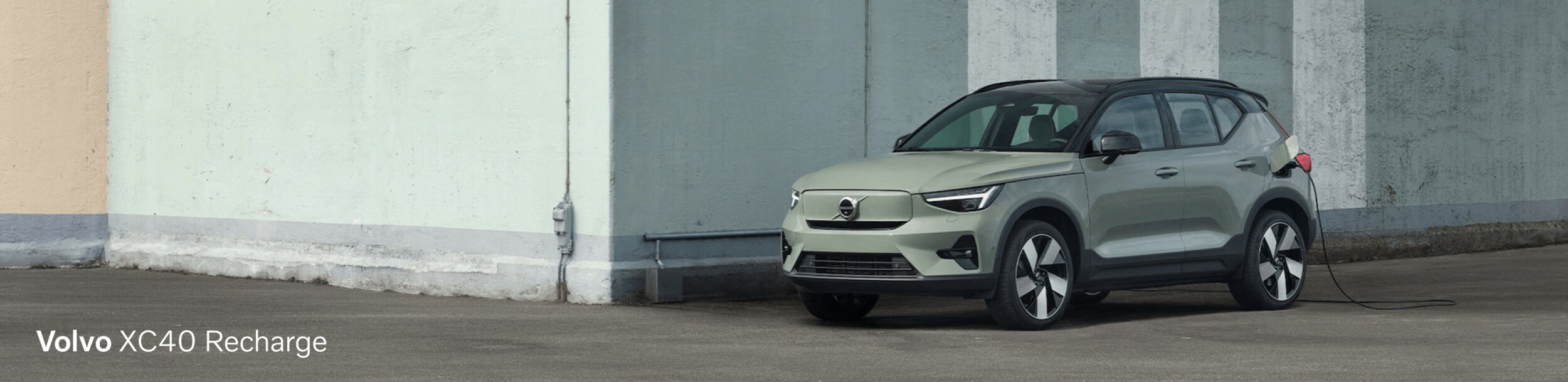 2023 Volvo XC40 Recharge