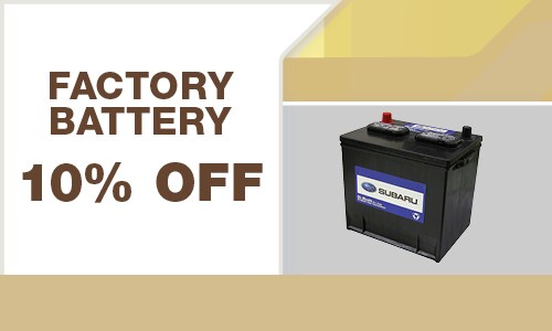 Factory Battery