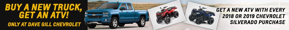Buy A New Truck, Get An ATV!