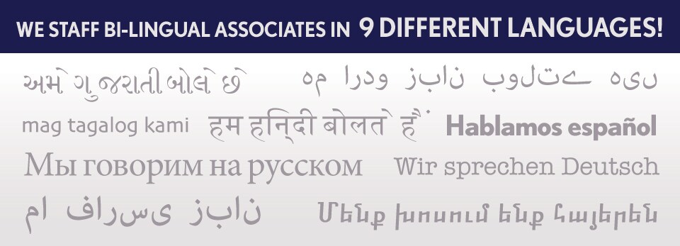 Park Place Acura Languages.jpg