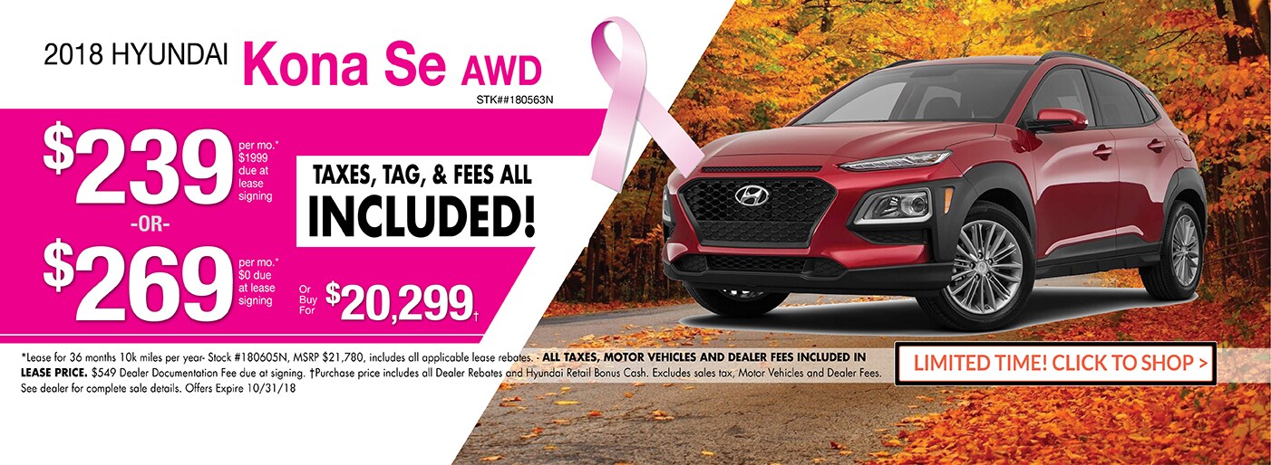 Davis Hyundai Kona Lease Specials 10_1_18.jpg