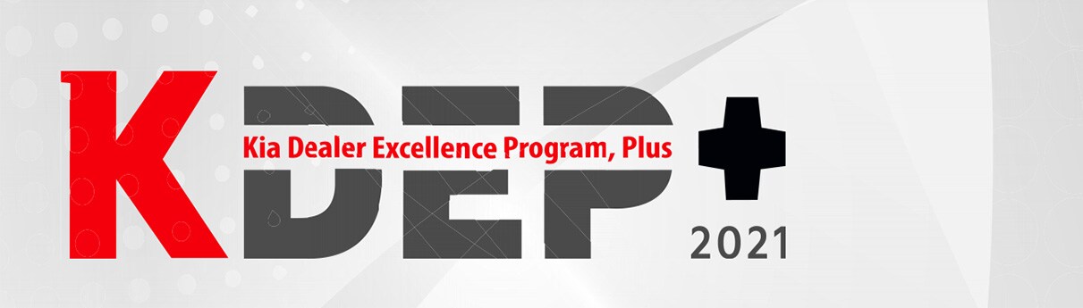 Kia KDEP Award 2021 Kia KDEP Award 2021