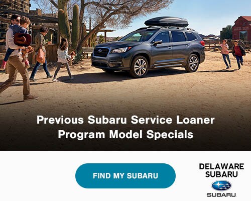 1-previous-loaner-offers