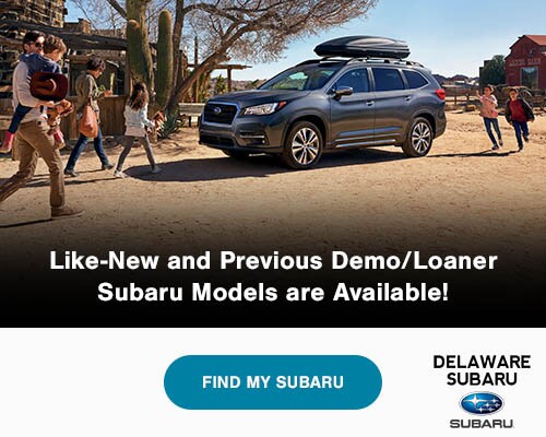 1-previous-loaner-offers