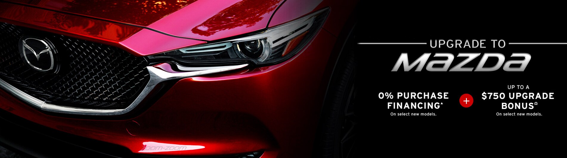Upgrade-To-Mazda.jpg