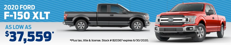F-150 Offer