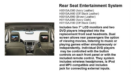 rear seat entertainment system 550.jpg