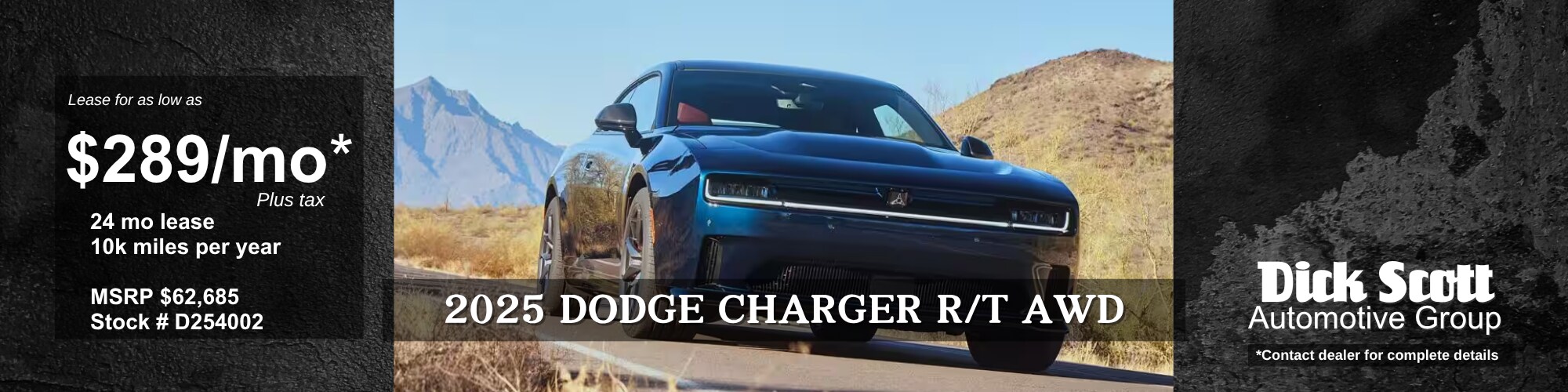 2025%20DODGE%20CHARGER%20(3).png