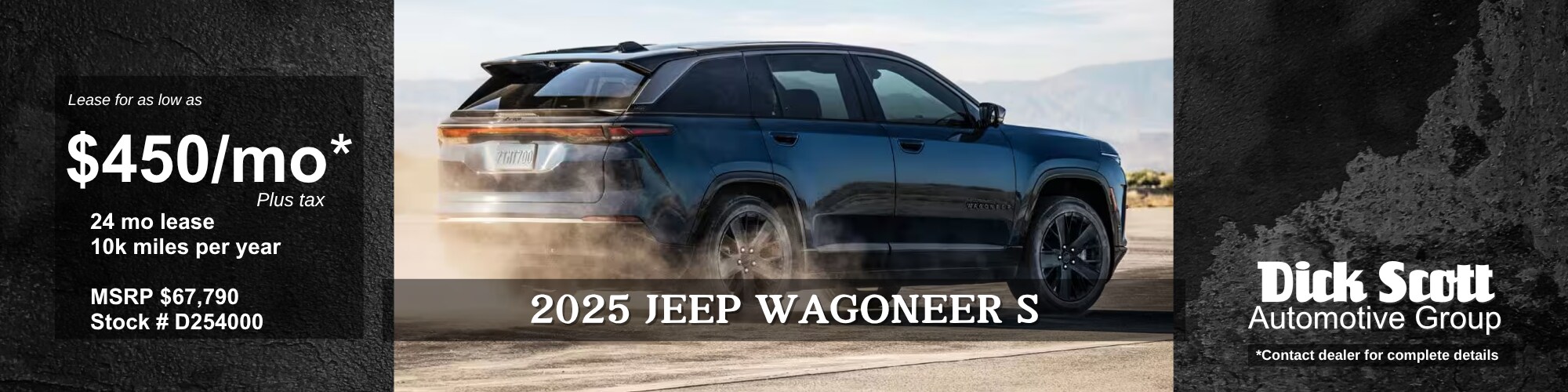 2025%20Wagoneer%20S%20(3).png