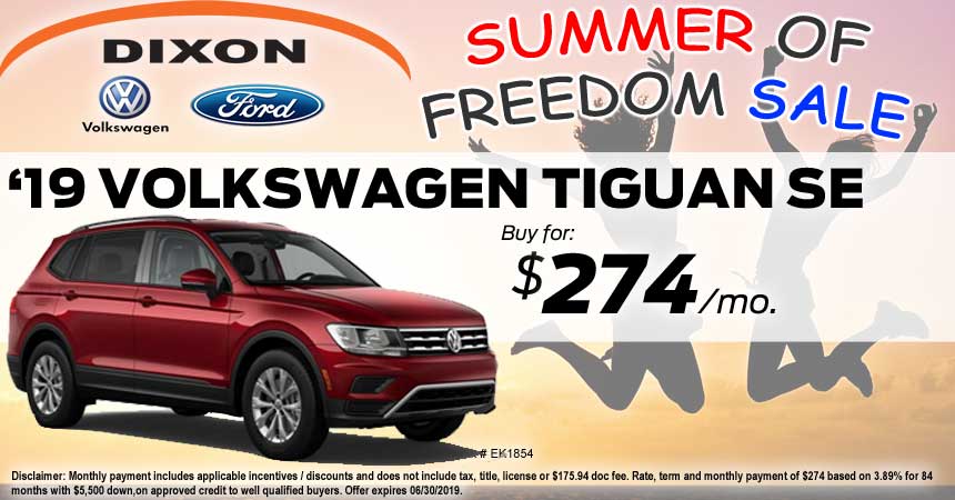 Tiguan_June_2019_Dixon_Ford_Banner.jpg
