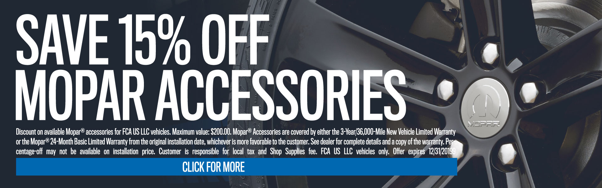 feb-accessories.jpg