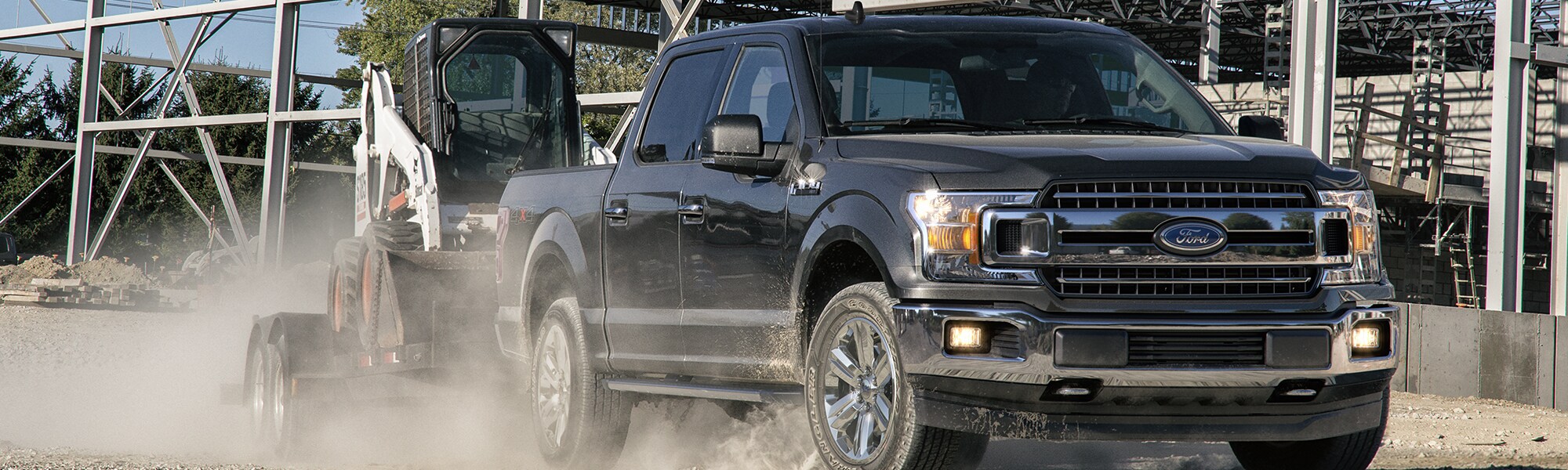 2020 Ford F-150 Towing Capacity