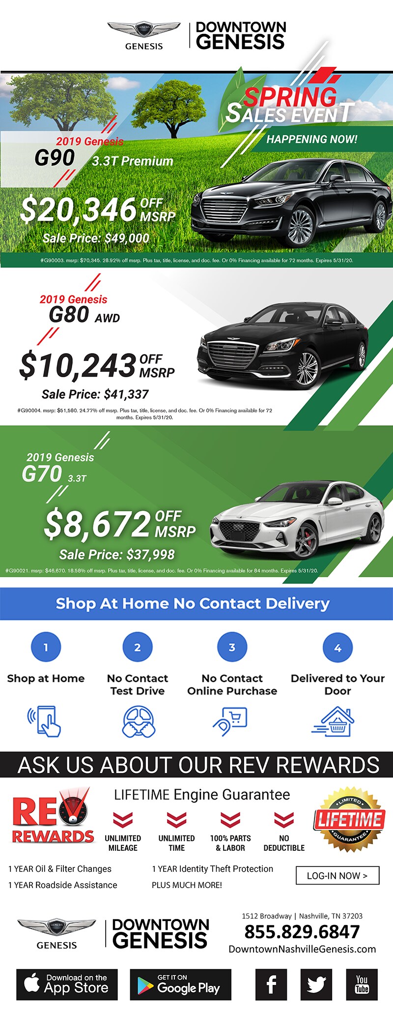 05-12-20_DTG_SpringSalesEvent.png