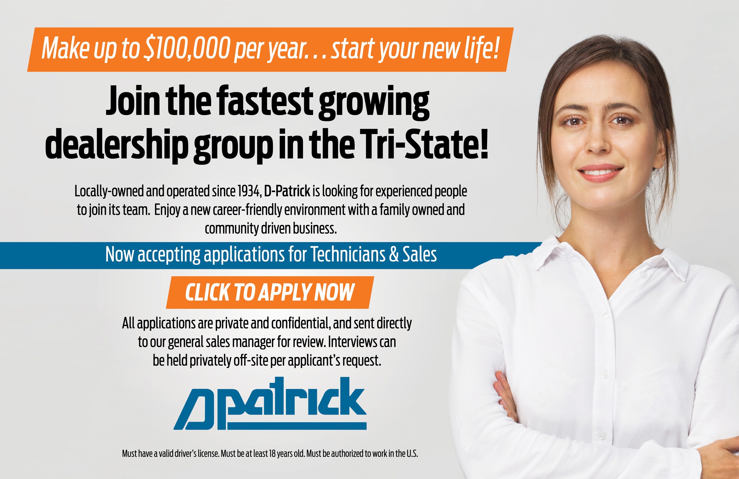 now-hiring.jpg