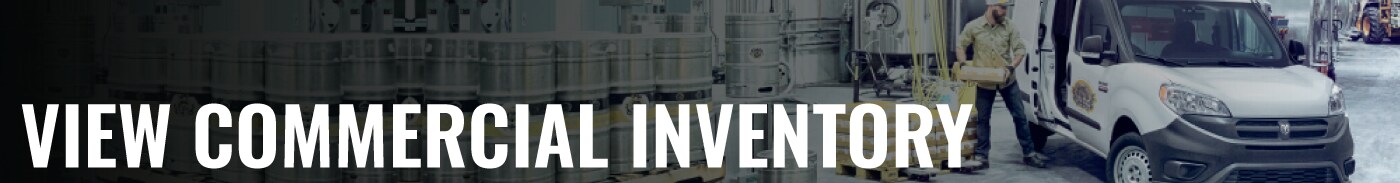 View Commercial Inventory Button