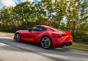 supra2020_288x200.jpg