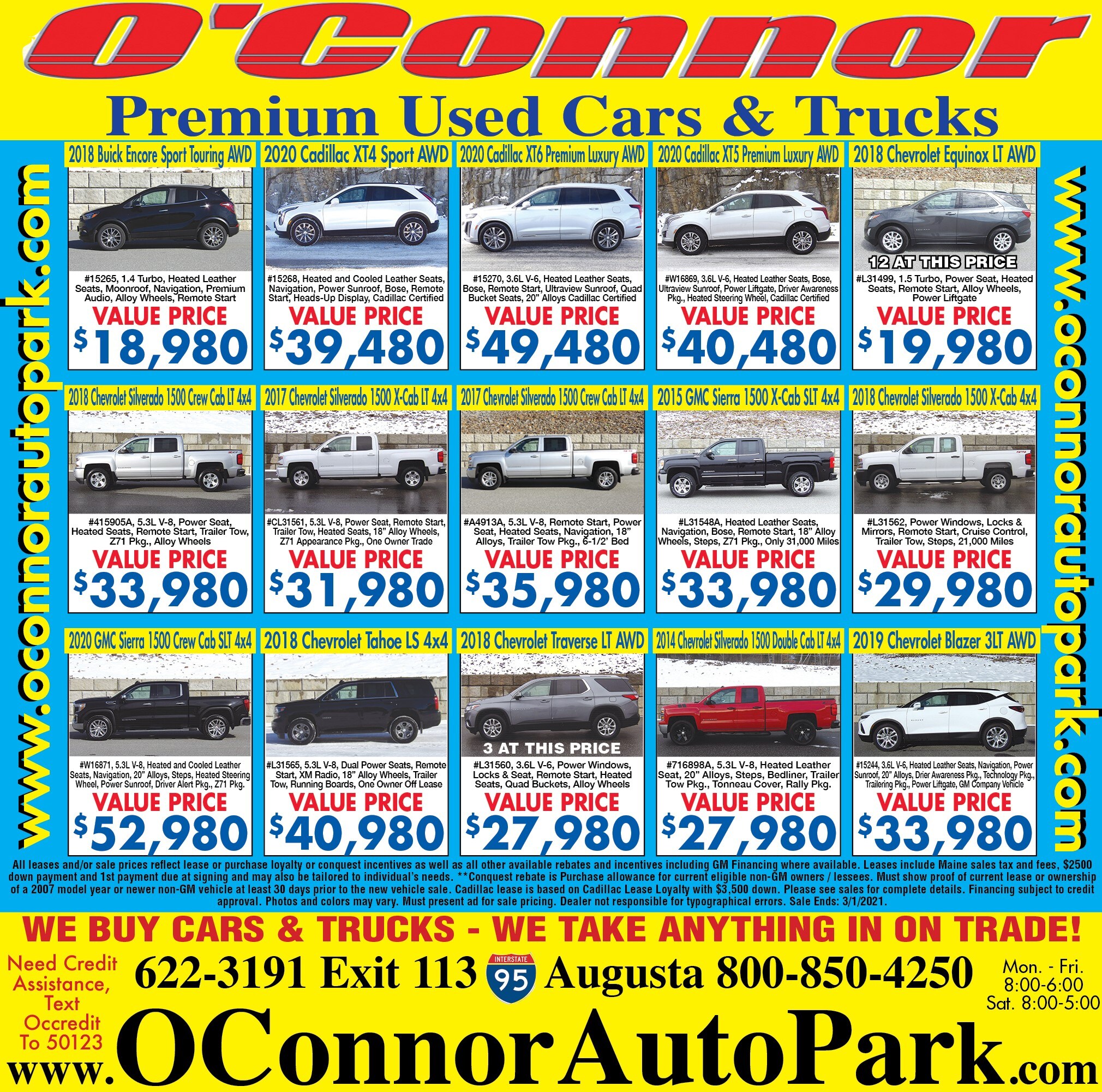 oconnor used (008).jpg