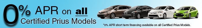 PuenteHillsPriusBannerPNG.png