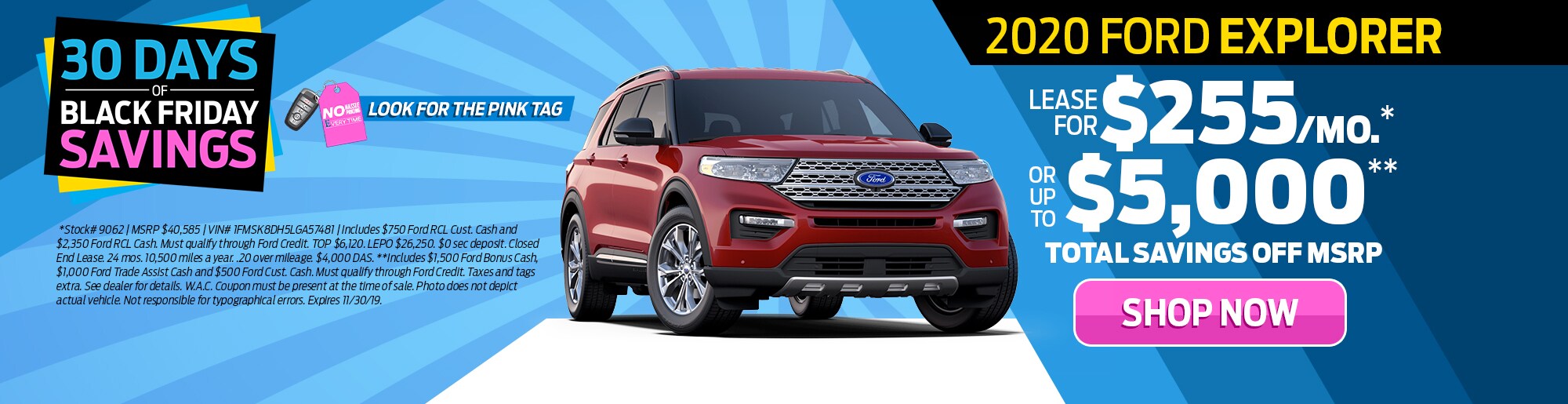 2020 Ford Explorer