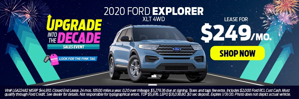 2020 Ford Explorer