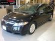 2009 Honda Civic Sedan