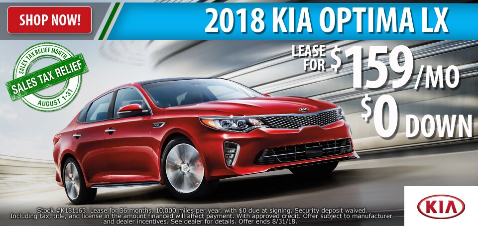 2018 Kia Optima