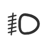 fog lights icon.png
