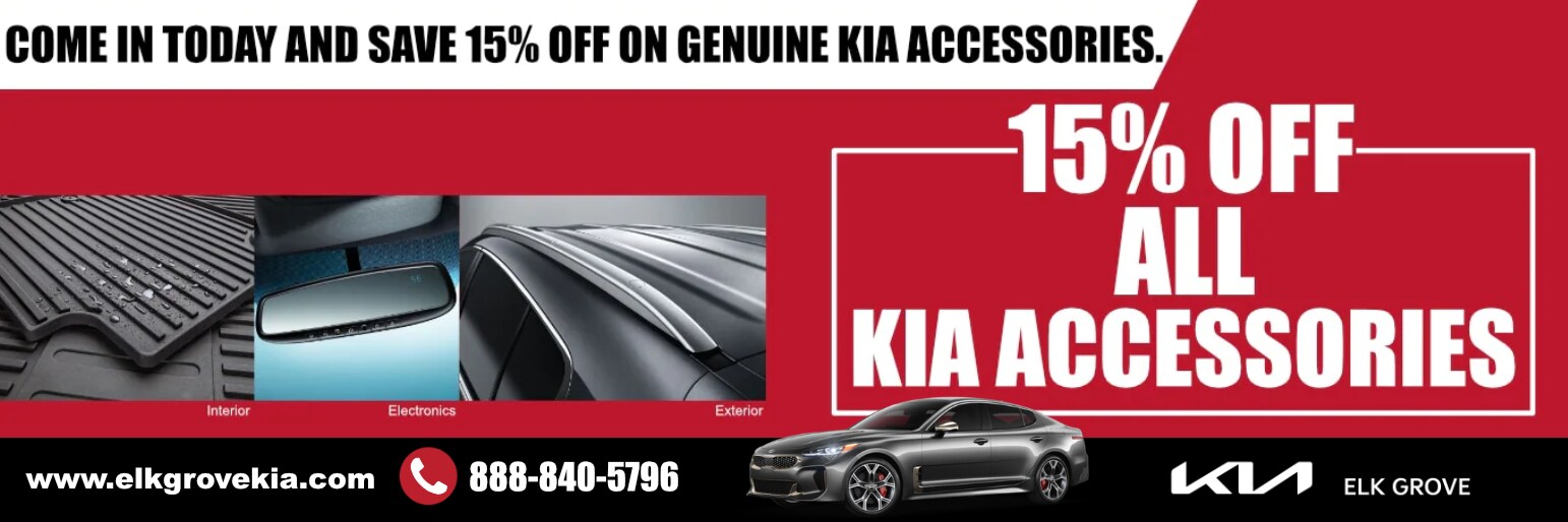 July_Accesories_Exchange_Elk_Grove-Kia.jpg