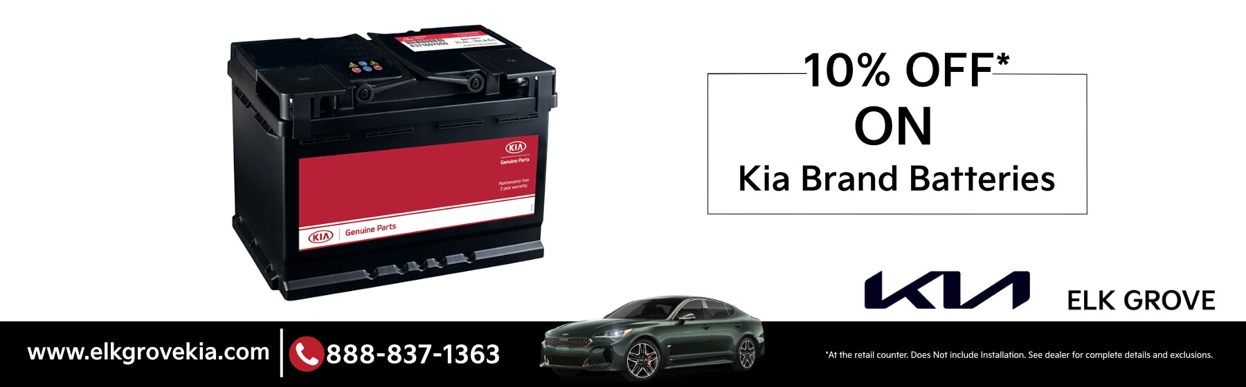 January_2023 KIa Battery EGK.jpg