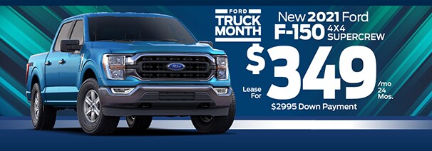 F-150 Special Offer