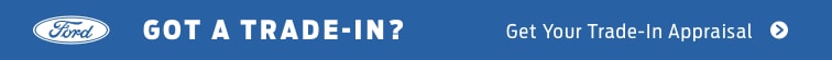 Ford_Virtual_Trade-In_Banner_v1_756x55.png