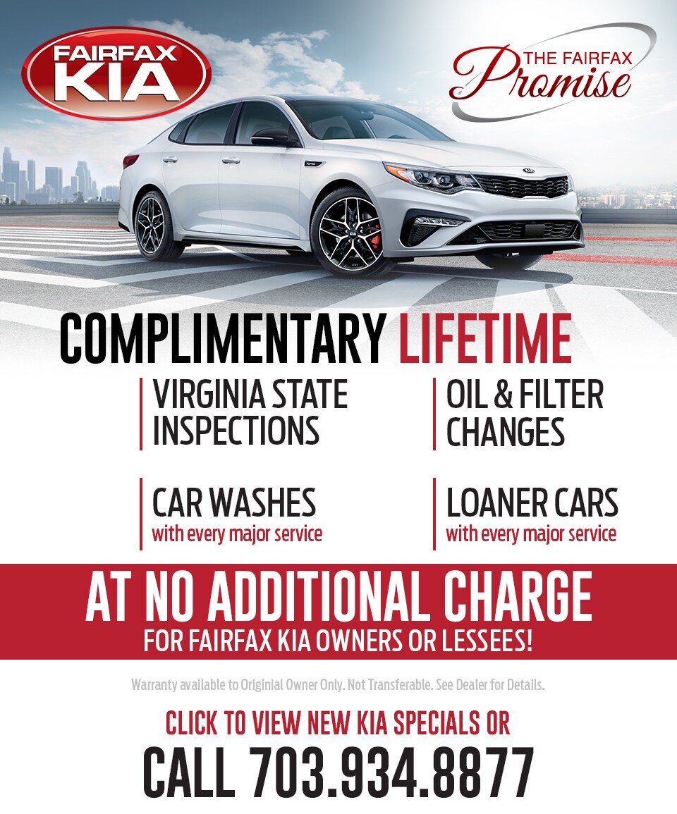 FFK-Promise-Flyer.jpg