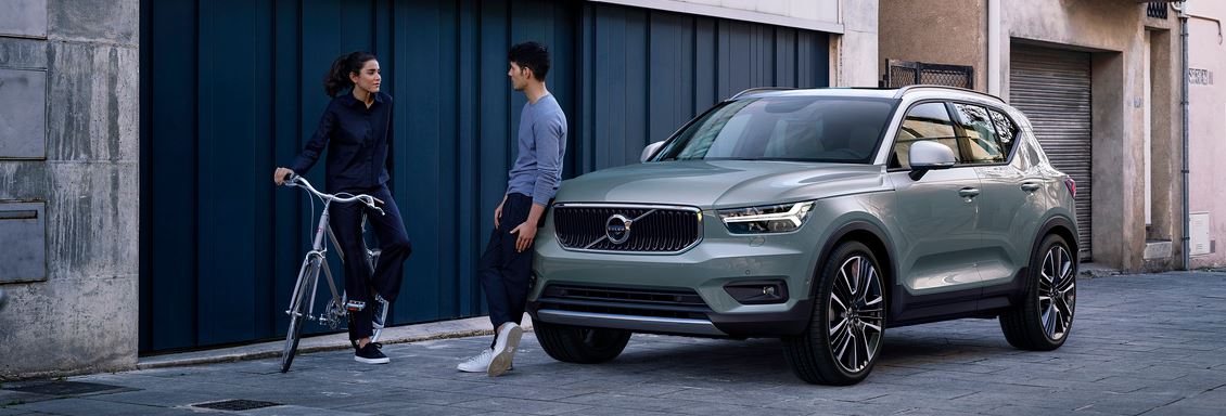 xc40_banner.jpg