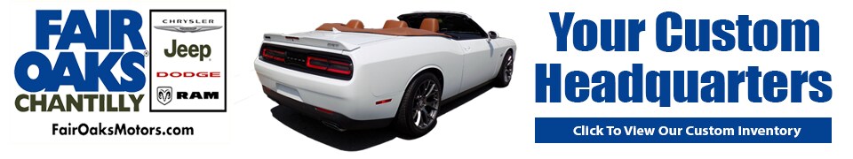 Click to View Custom Inventory