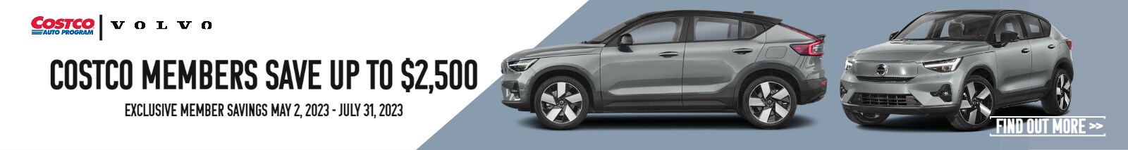 Costco_Volvo_banner.jpg