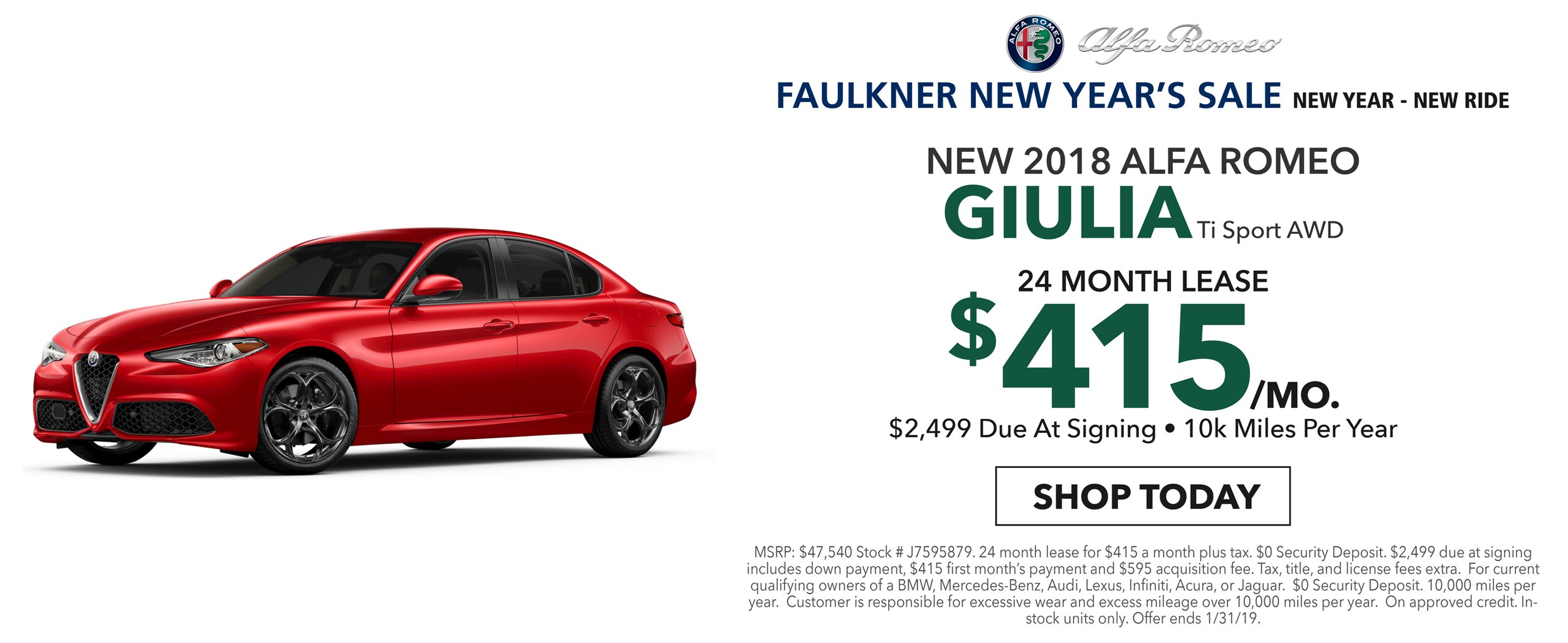 FKAM_Homepage_0119_Guilia.jpg