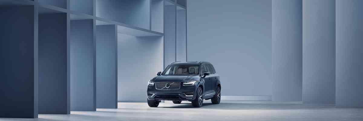 2023-Volvo-XC90-Mild-Hybrid-SUV.jpg