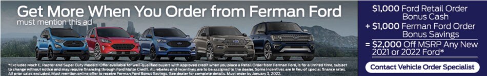 Ford-Bonus-Match-SRP-banner.jpg