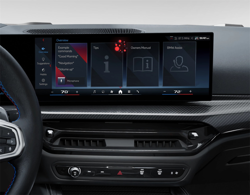 2027-BMW-4-Series-Coupe-7.png 2027 BMW 4 series interior image