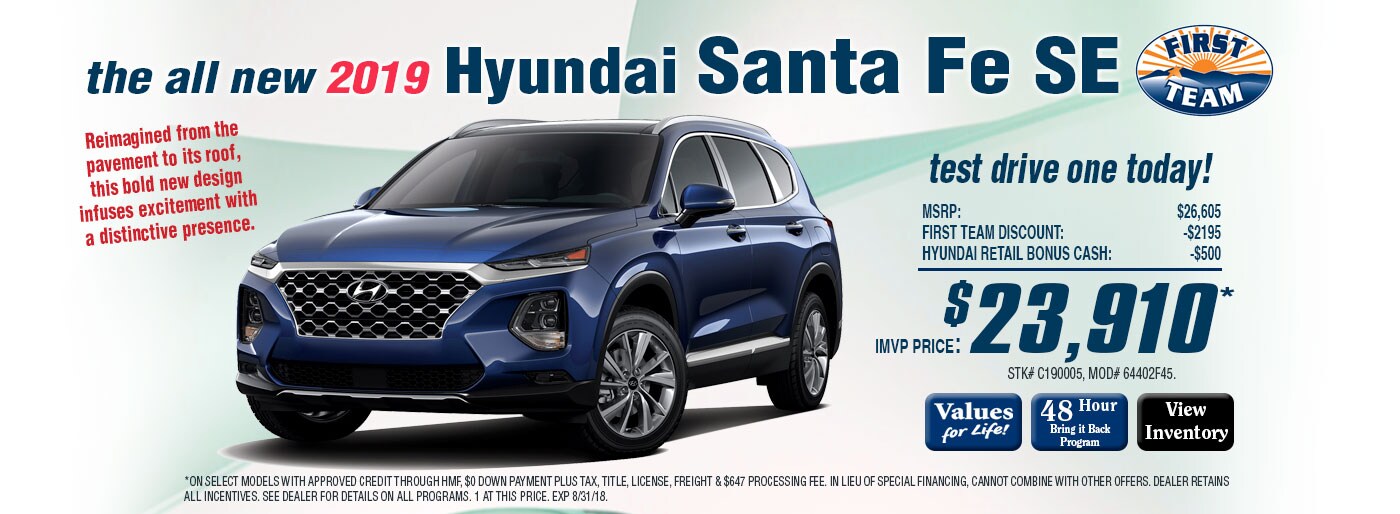 Santa-Fe-2019-aug-Slide.jpg