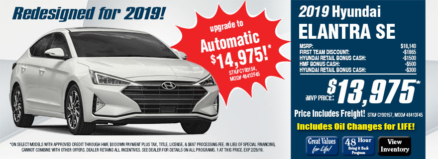 Elantra-feb2-Slide.jpg