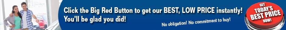 Today's-price-button-inventory-top-page-banner.jpg