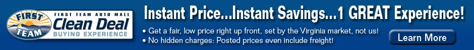clean-deal-2017-instant-savings-inventory-top-page-banner.jpg