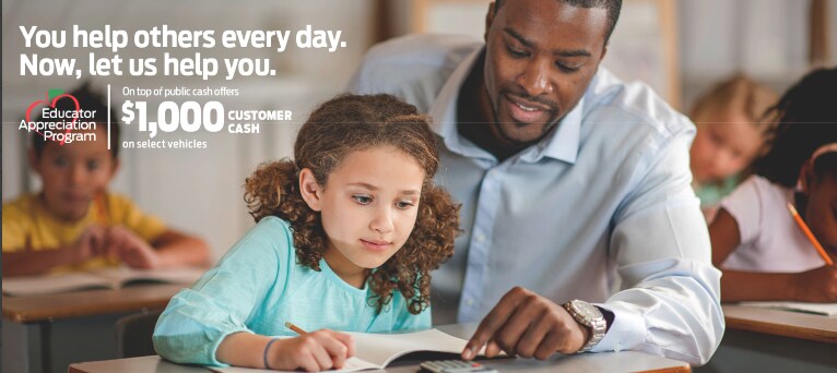 Ford Educator Appreciation Program