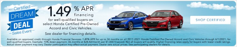 FY21_HCPV_APRIL_DDSE_BLUESKYDEALS_755x151_WEBPROMO_AB.jpg
