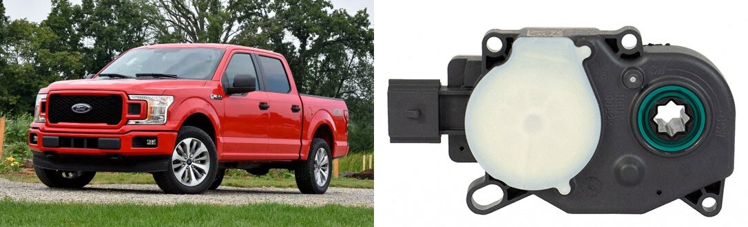 Ford F-150 Actuator