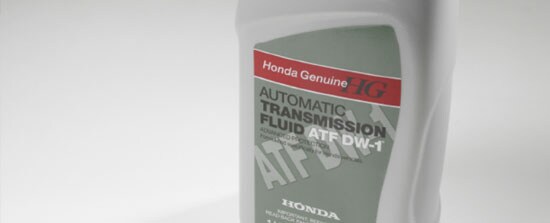 TRANSMISSION FLUID.jpg