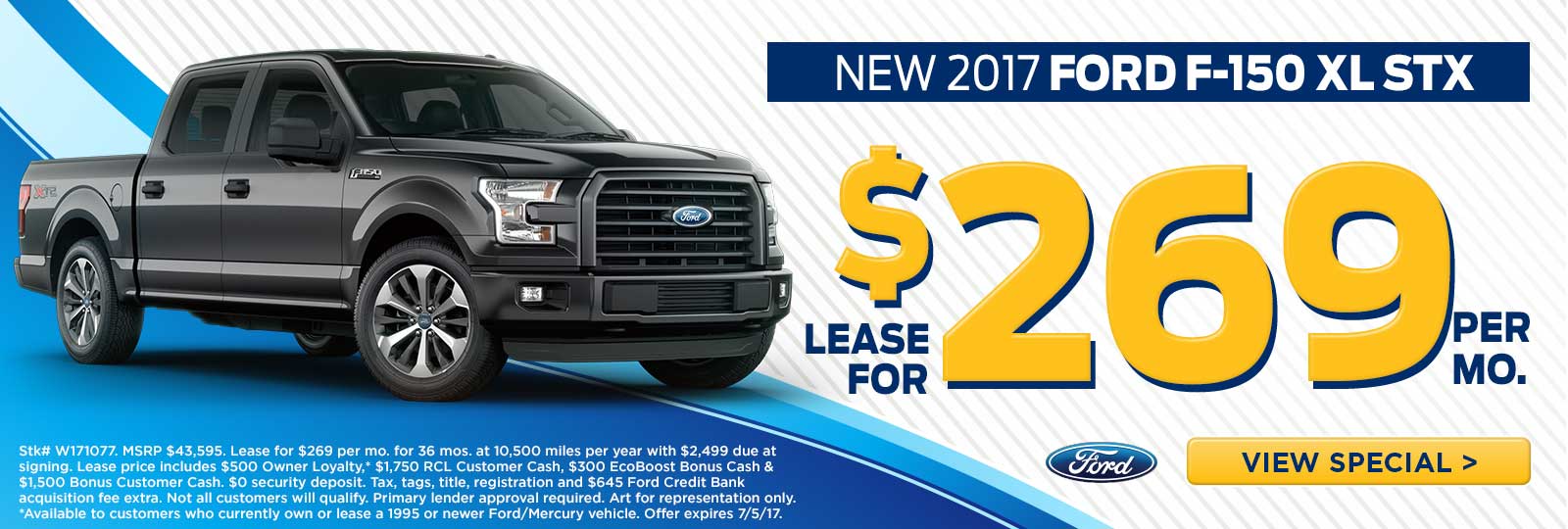 FordWC_1600x540_Incentives_F-150_05-2017.jpg