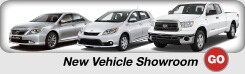 New Toyota for Sale in Winnipeg