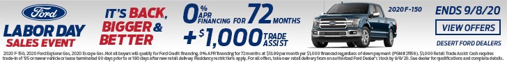 DES-34121F-150static728x90.jpg